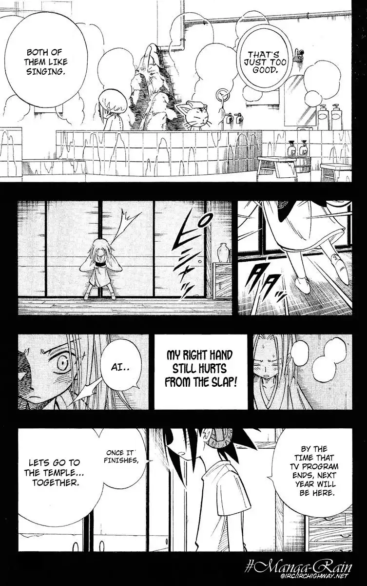 Shaman King Chapter 170 14